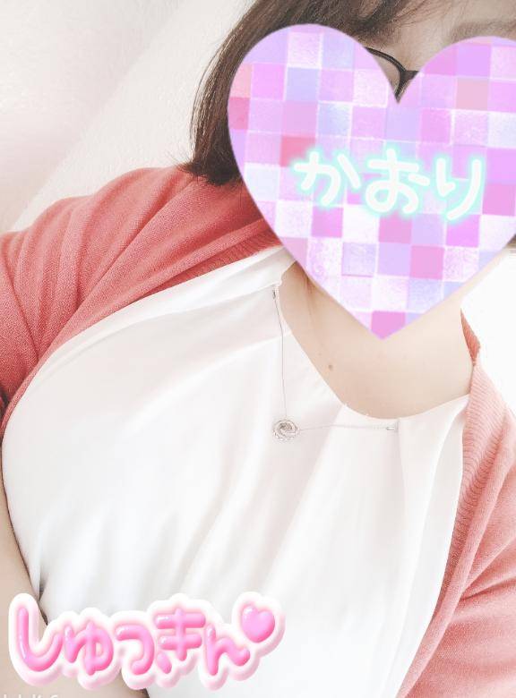 ♪出勤してます♪