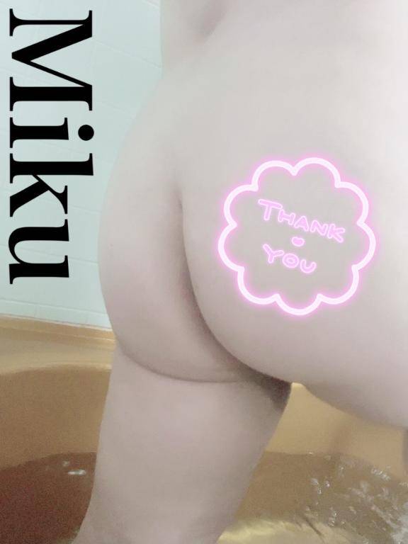 つづきまして??