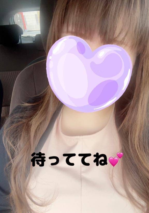 向かってます?
