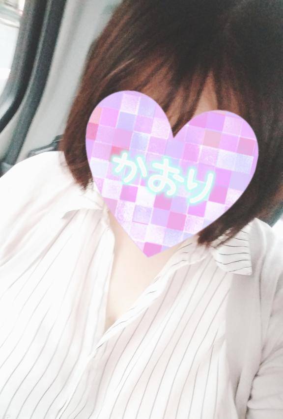 ♪出勤しました♪