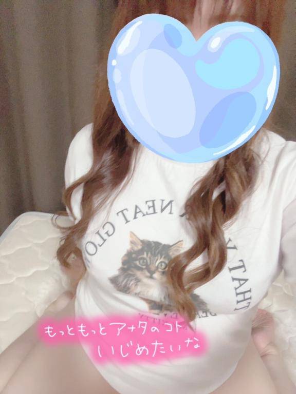 戻ったよん?