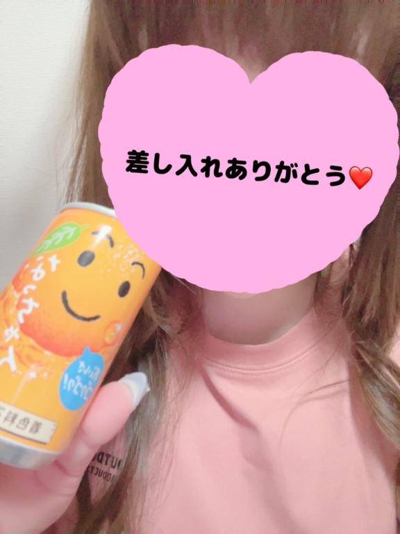 おはよんっ??.°