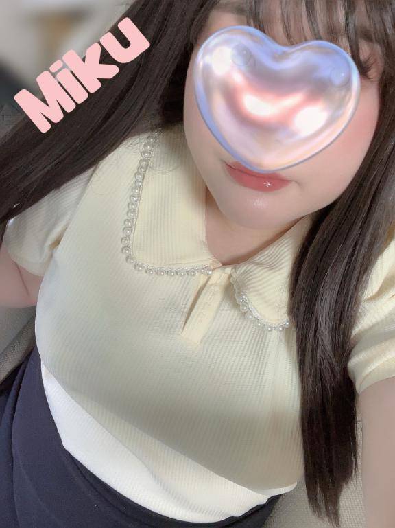 しゅっきーん??！