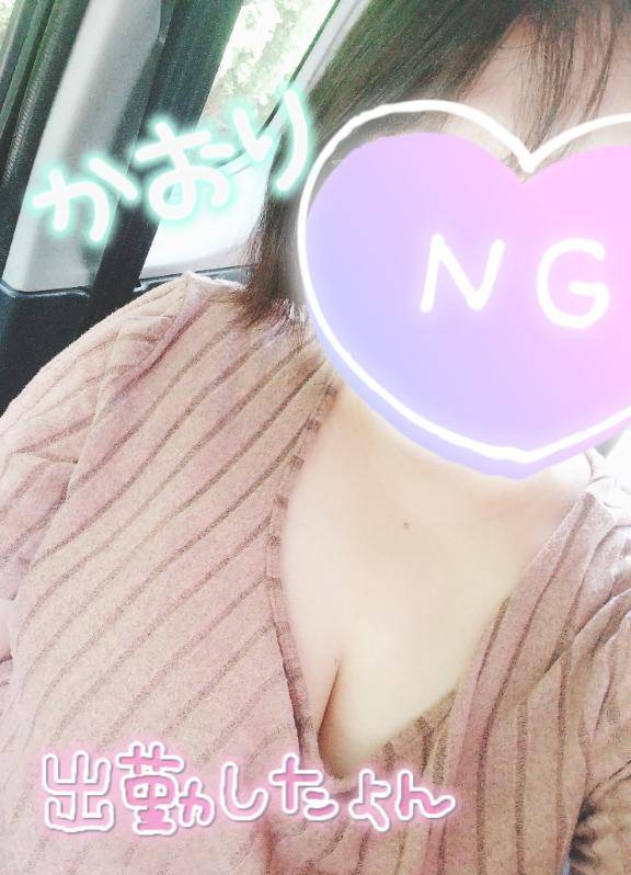♪出勤してます♪