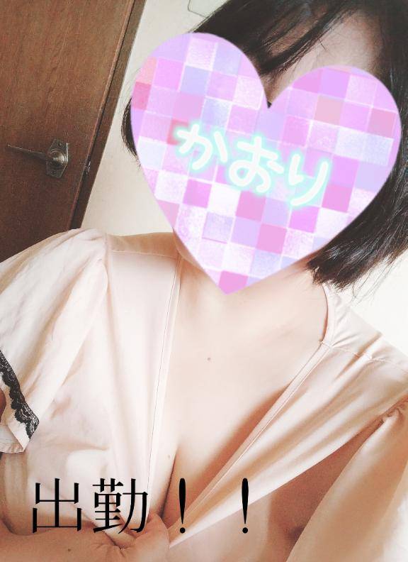 ♪出勤しました♪