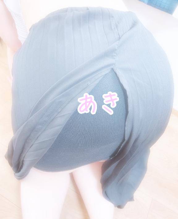 出勤