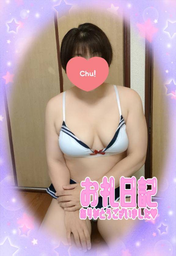 オ〇ニー見せ合いっこ(^^)