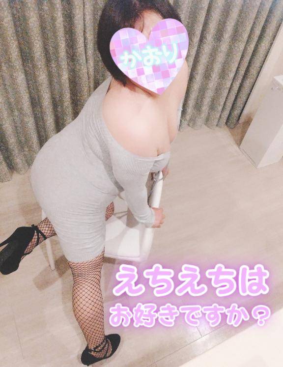 ♪16:00～♪