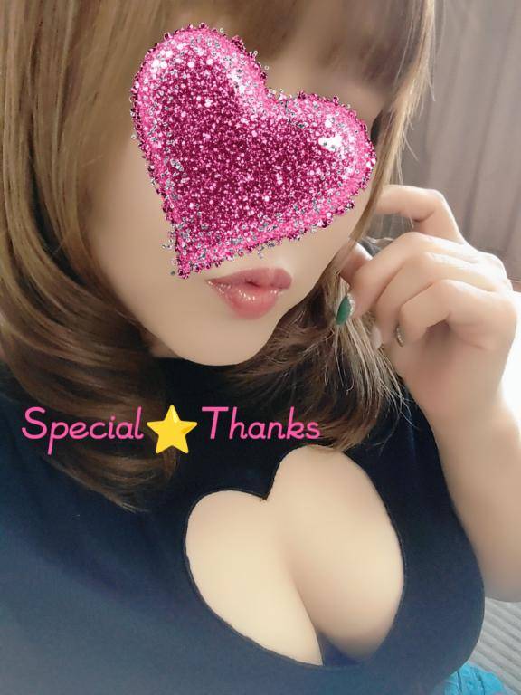 ご予約ありがとうございます?