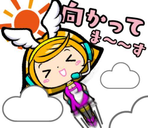 りょうか《私ド変態なんです》