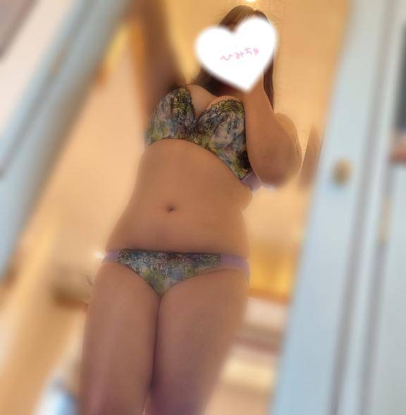 ?????ありがとう?????