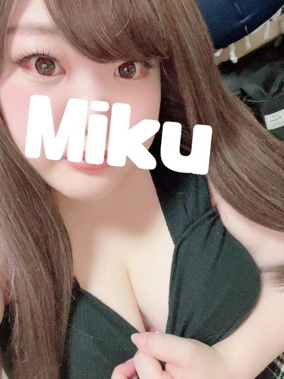 おやすみします?！