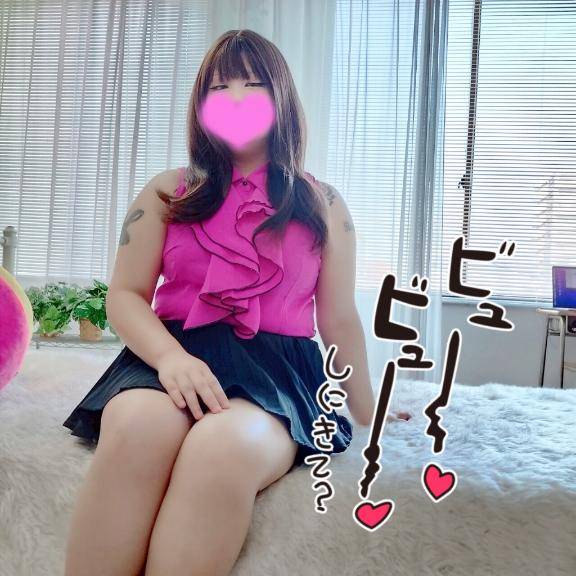 たいきん