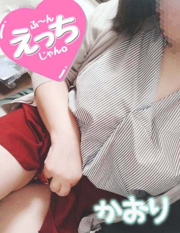 ♪本日終了♪