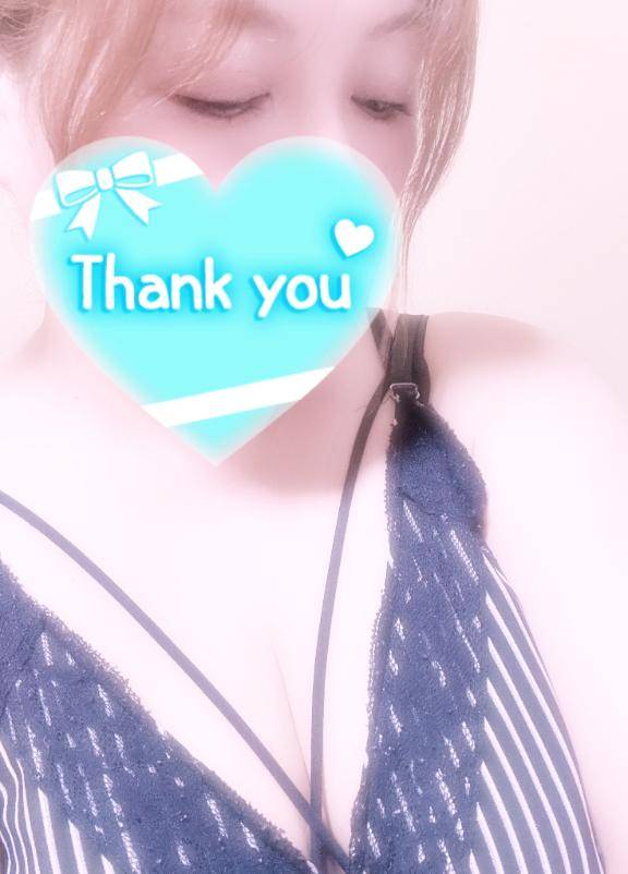 もうすぐで…