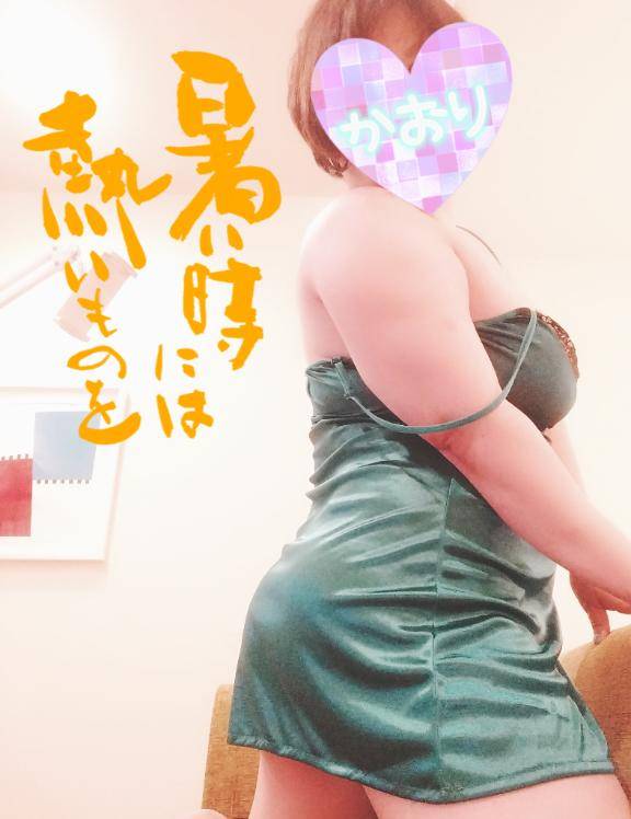 [お題]from:女の子の在籍消えた時さん