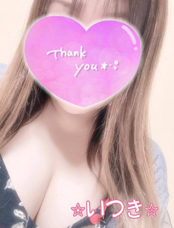 パルクスのお客様