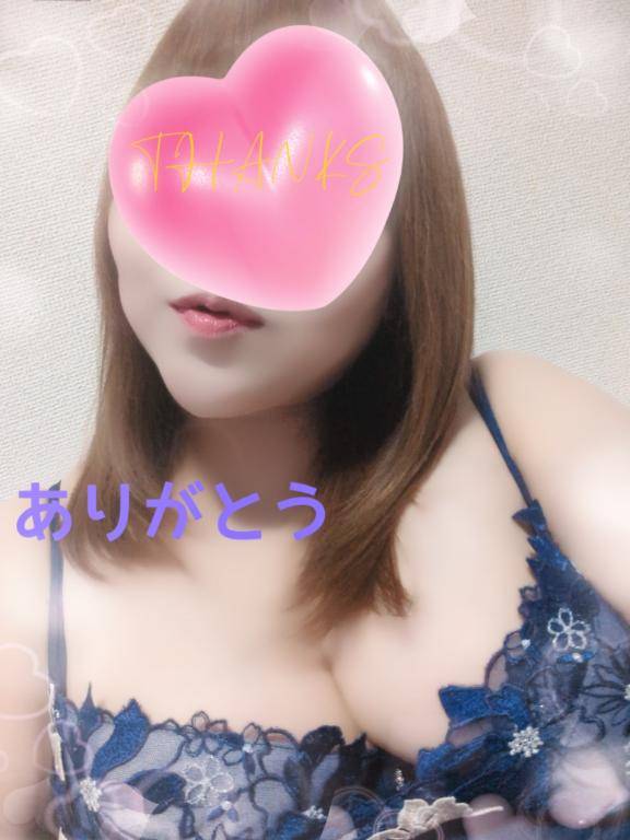 ご予約ありがとうございます♪