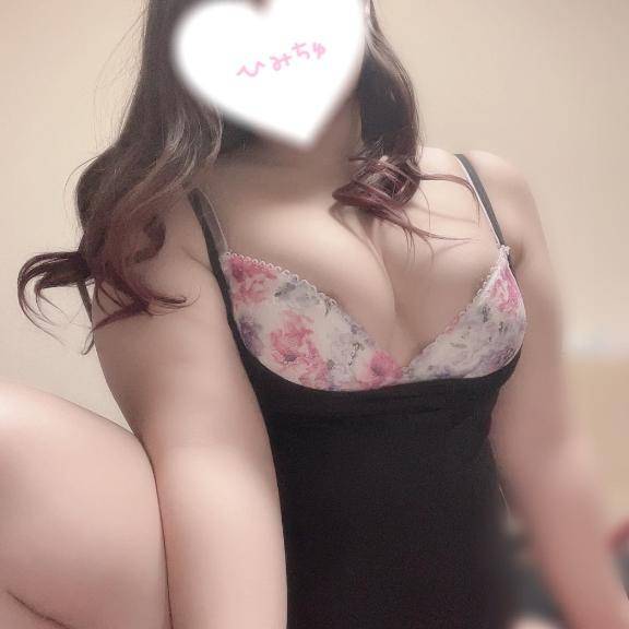 ?????ありがとう?????