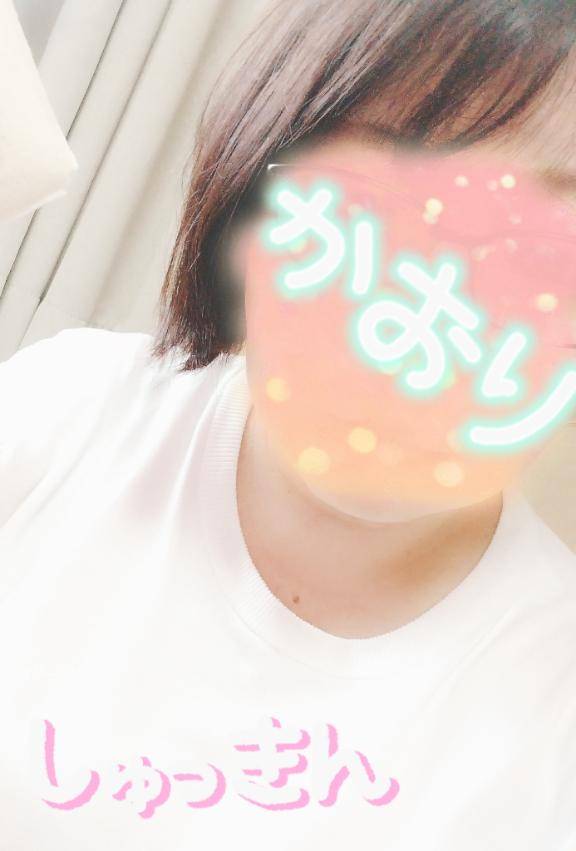 ♪出勤してます♪