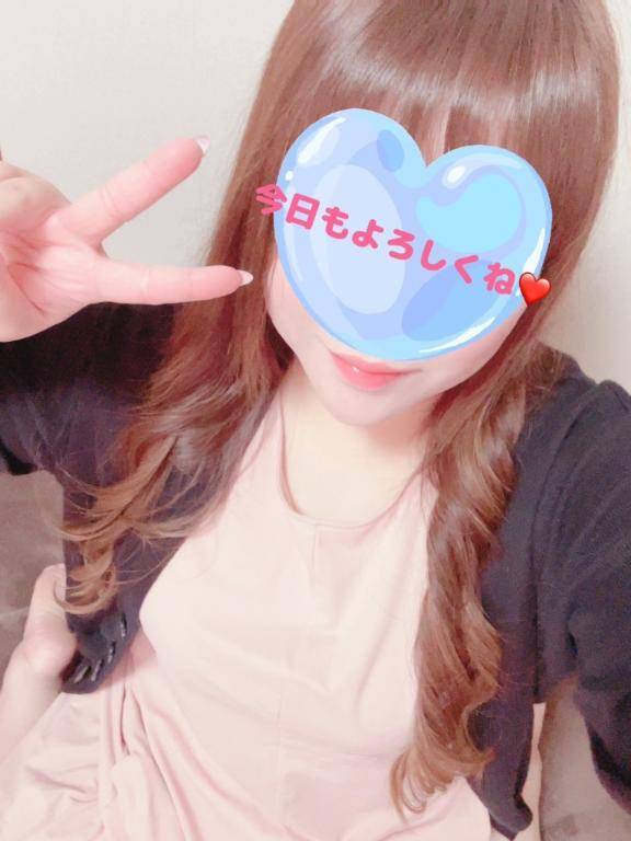 出勤したよ?
