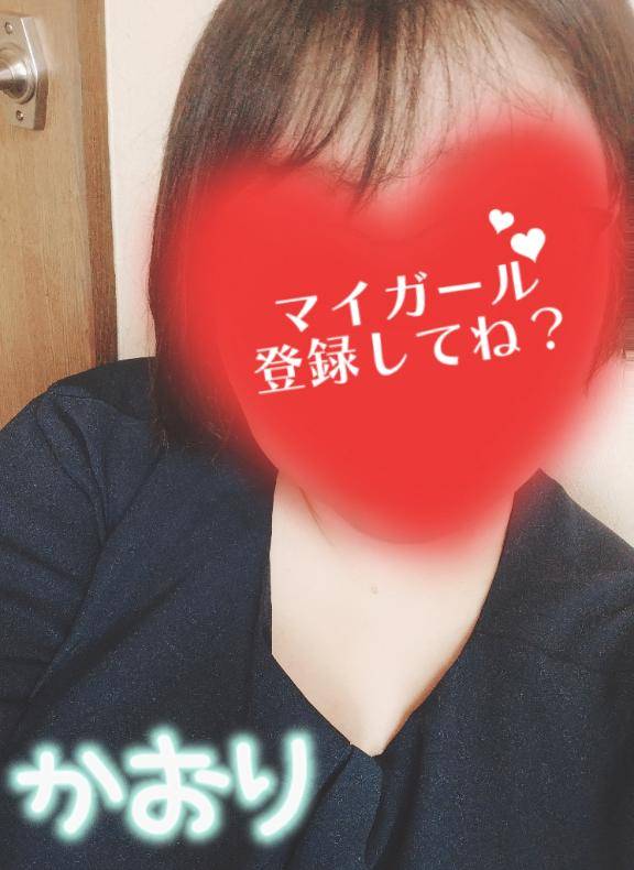 ♪出勤しました♪