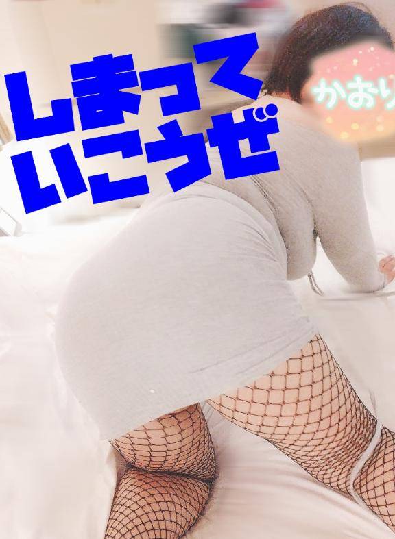 [お題]from:スゲー!!さん