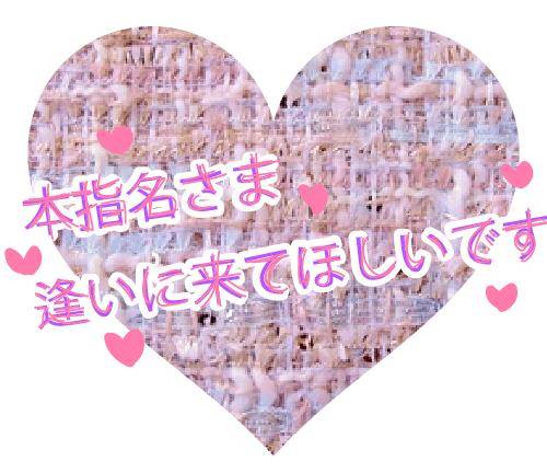マイガールありがとう?