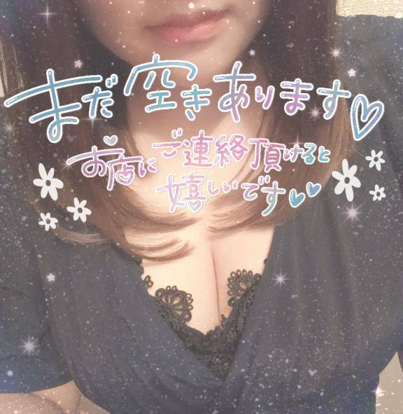 合言葉はー？？