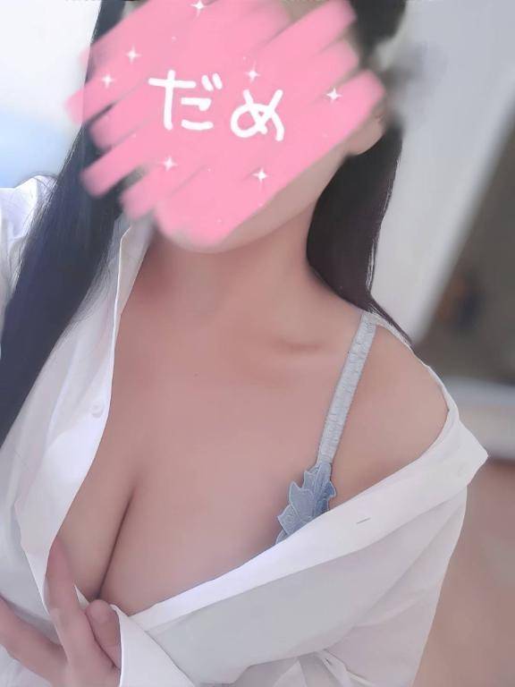 残り1枠