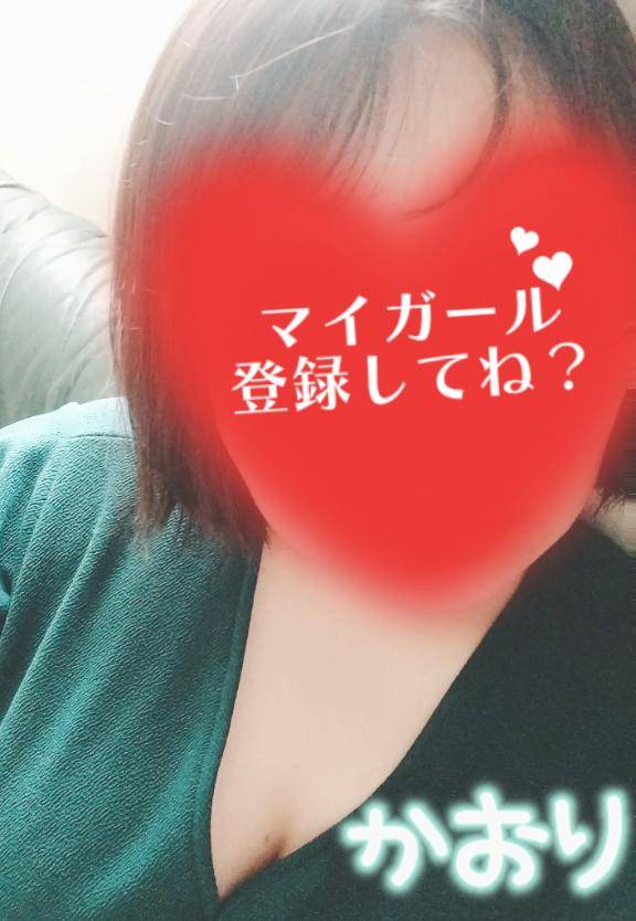 かおり《疼き出すオンナの本性》