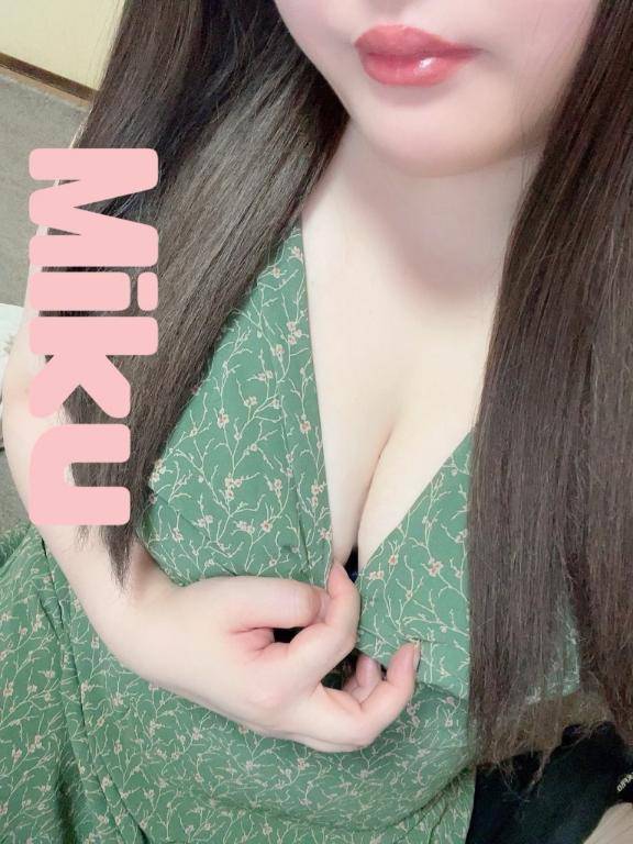 ?13日 ご自宅 リピ様?