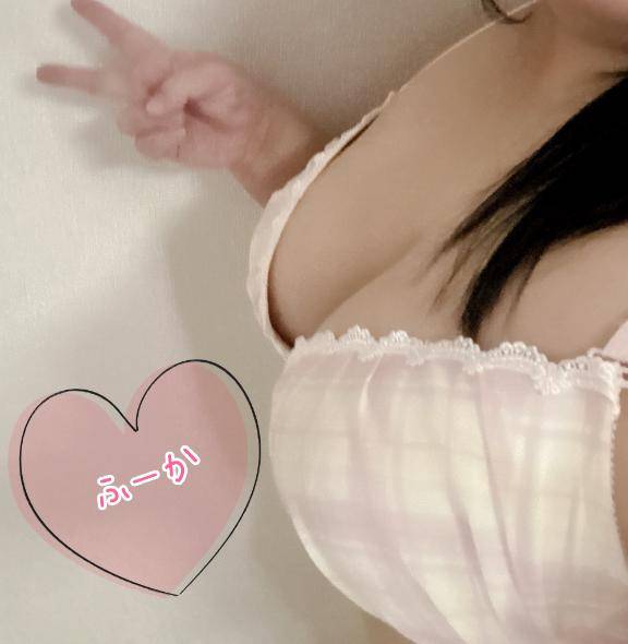 今、向かってます