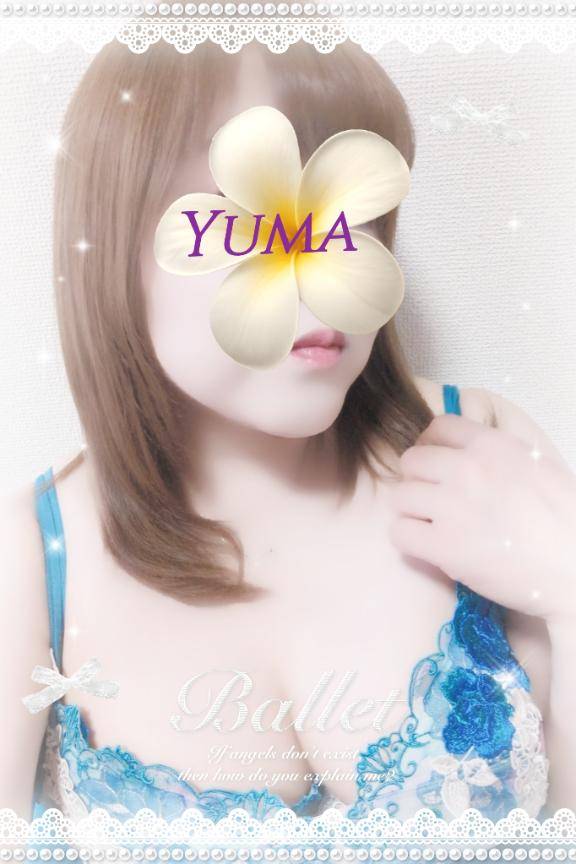 出勤ブログ?