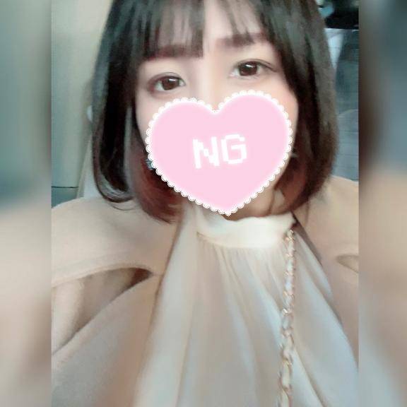 またっ！