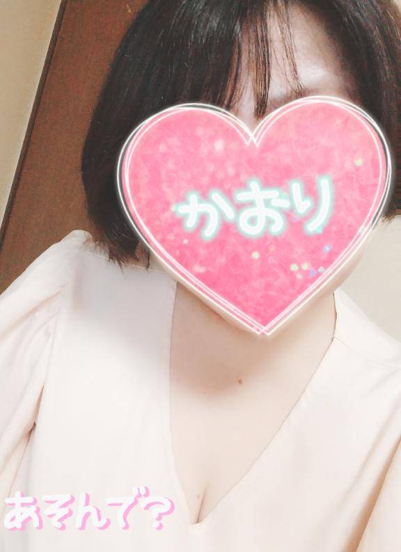 ♪出勤してます♪
