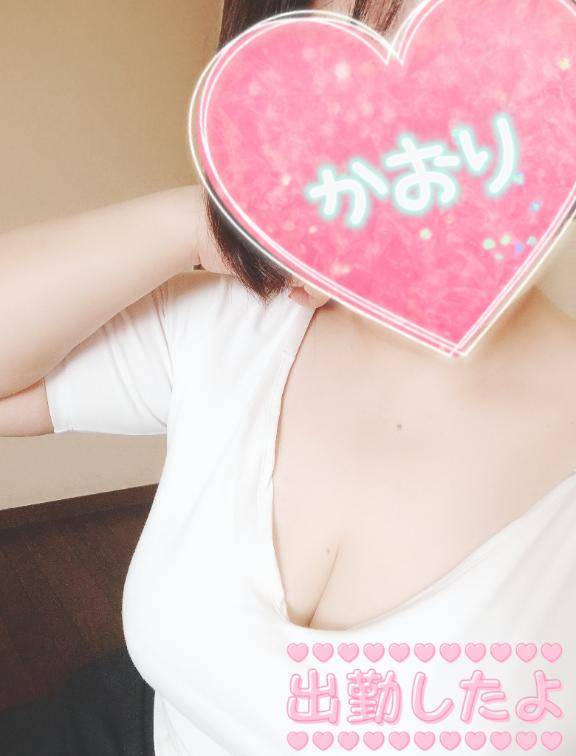 ♪出勤しました♪