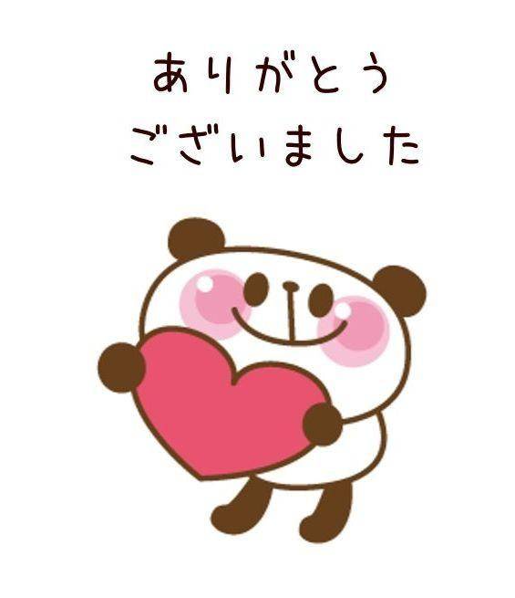 お礼◇
