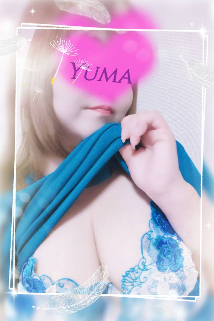 ゆま《聖なる美乳女神》