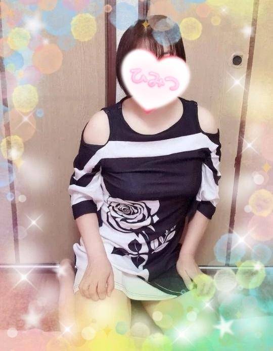 あいこ《バイブを前の穴に…》
