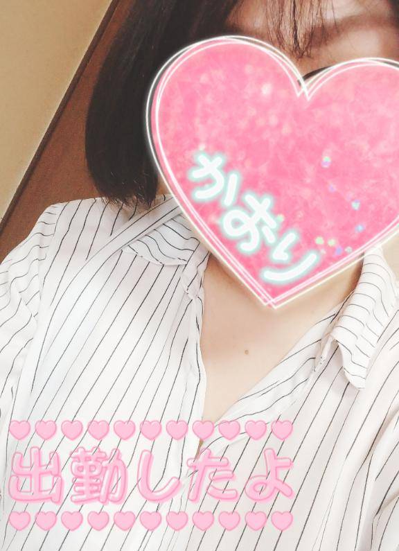 ♪出勤しました♪