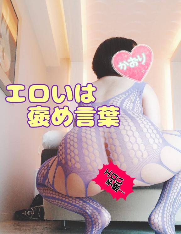 ♪本日終了♪