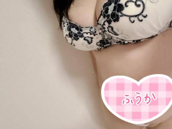 ふうか《純粋無垢でも本音はＨ♡》