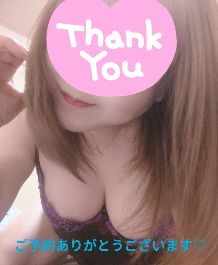ゆま《聖なる美乳女神》
