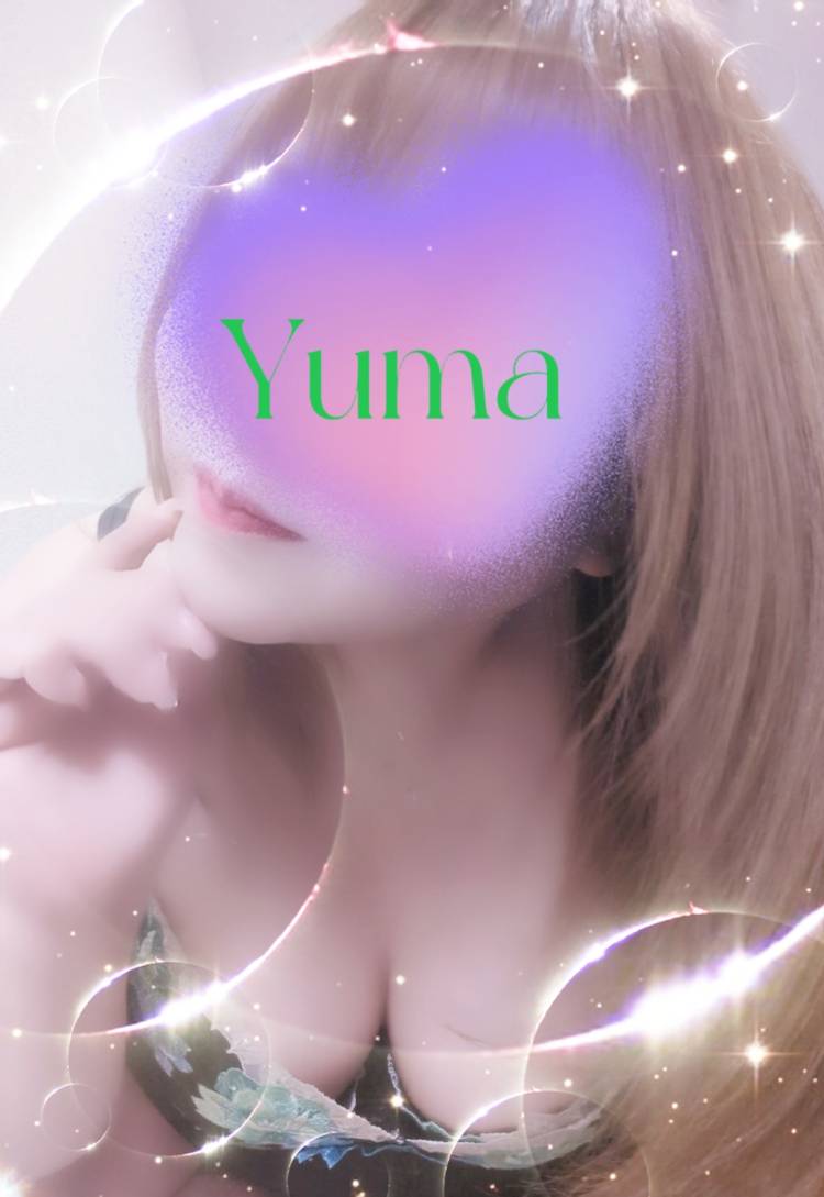 ゆま《聖なる美乳女神》