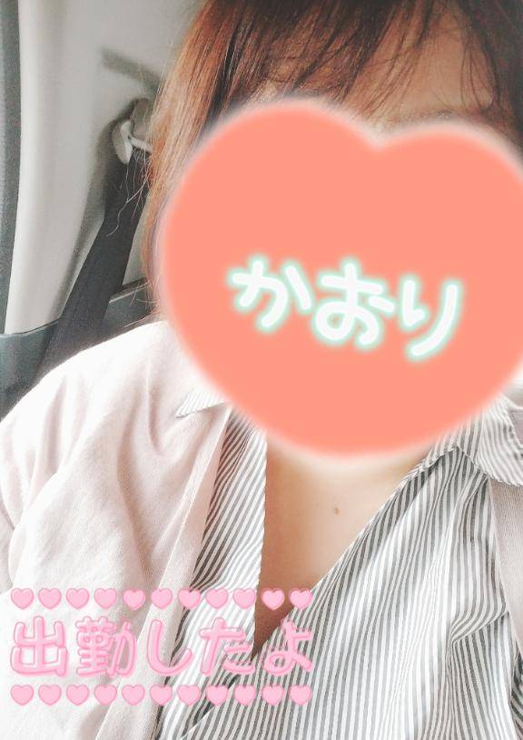 かおり《疼き出すオンナの本性》