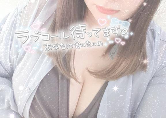 せな《新生ぽちゃカワ》