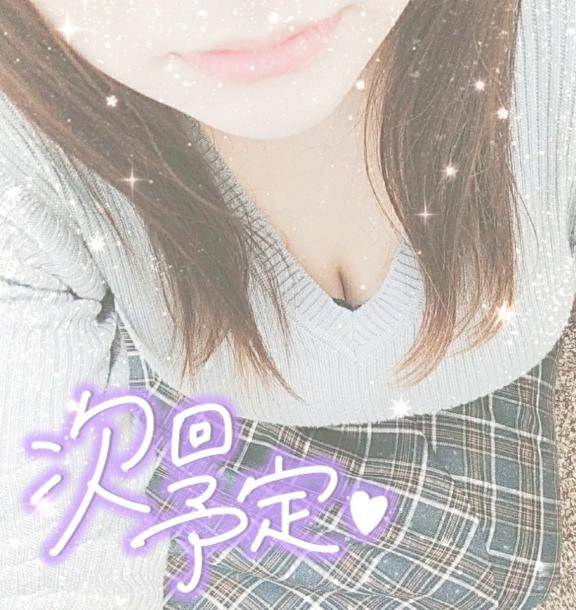 せな《新生ぽちゃカワ》