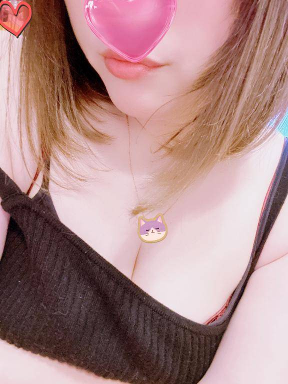 おはようございます?