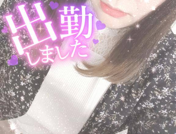 出勤です♪